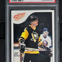 1985 O-Pee-Chee  Hockey #152 Warren Young RC - PSA 8 - RC000001628