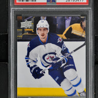 2015 Upper Deck Series 1 Hockey #227 Nicolas Petan RC - PSA 10 - RC000001910