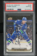 2015 Upper Deck Series 1 Canvas Hockey #C85 Henrik Sedin - PSA 10 - RC000001922