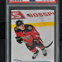 2016 Upper Deck Series 1 Canvas Hockey #C15 Sam Bennett - PSA 10 - RC000001949