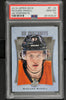 2016 Upper Deck Series 1 UD Portrait Hockey #P-24 Rickard Rakell - PSA 10 - RC000001965