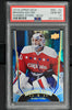 2016 Upper Deck Series 1 Shining Stars - Goalies Royal Blue Hockey #SS-42 Brayden Holtby - PSA 10 - RC000001969