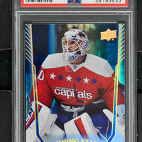 2016 Upper Deck Series 1 Shining Stars - Goalies Royal Blue Hockey #SS-42 Brayden Holtby - PSA 10 - RC000001969