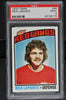 1976 Topps  Hockey #48 Rick Lapointe - RC - PSA 9 - RC000002105