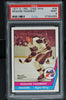 1977 O-Pee-Chee - WHA  Hockey #36 Rosaire Paiement - PSA 9 - RC000002112