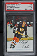 1977 Topps Glossy Inserts  Hockey #13(a) Brad Park - Square Corners - PSA 9 - RC000002118