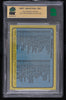 1980 Topps Star Wars ESB Series 2 - #264 Checklist 199-264 - MNT 9