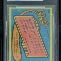 1980 Topps Star Wars ESB Series 2 #168 The Falcon in Repairs - MNT 8.5