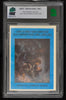 1980 Topps Star Wars ESB Series 2 Sticker #45 Y U - MNT 8