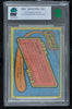1980 Topps Star Wars ESB Series 2 #200 In Vader's Clutches - MNT 7
