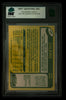 1980 O-Pee-Chee  Hockey #289 Mark Messier (RC) - MNT 6.5
