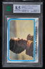 1980 Topps Star Wars ESB Series 2 - #192 A Brave Princess MNT 8.5