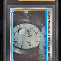 1980 Topps Star Wars ESB Series 2 - #222 Tumbling To An Unknown Fate - MNT 9