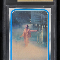 1980 Topps Star Wars ESB Series 2 #182 World of Darkness - MNT 9