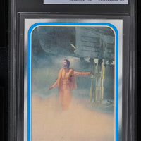 1980 Topps Star Wars ESB Series 2 #182 World of Darkness - MNT 8.5