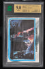 1980 Topps Star Wars ESB Series 2 #197 Han's Torment - MNT 9