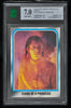 1980 Topps Star Wars ESB Series 2 #205 Tears of a Princess - MNT 7