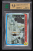 1980 Topps Star Wars ESB Series 2 #259 Hoth Rebel Base Sequence - MNT 9