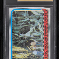 1980 Topps Star Wars ESB Series 2 #261 Spectacular Swampland Set - MNT 9