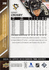 2015 Upper Deck Series 2 #398 Sidney Crosby - Ungraded